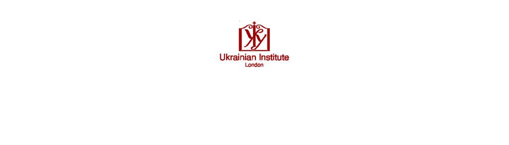 Ukrainian institute