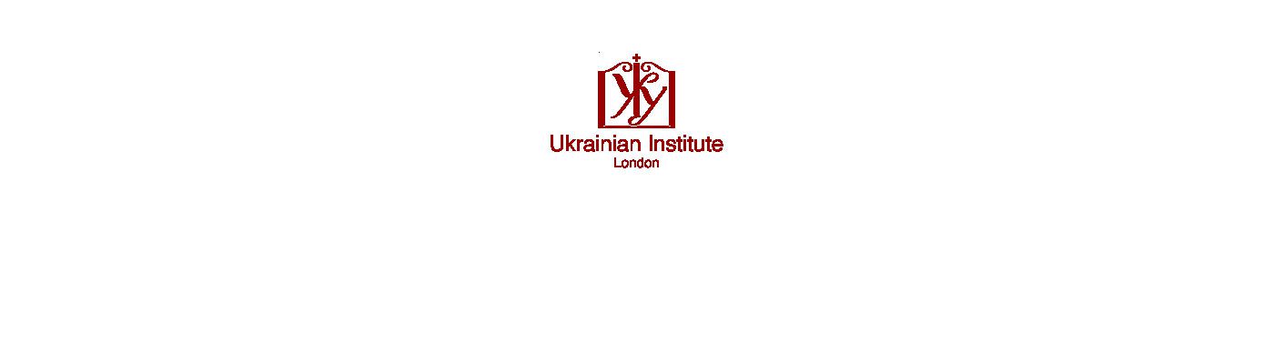 New director of the Ukrainian Institute in London to be appointed on 19 June