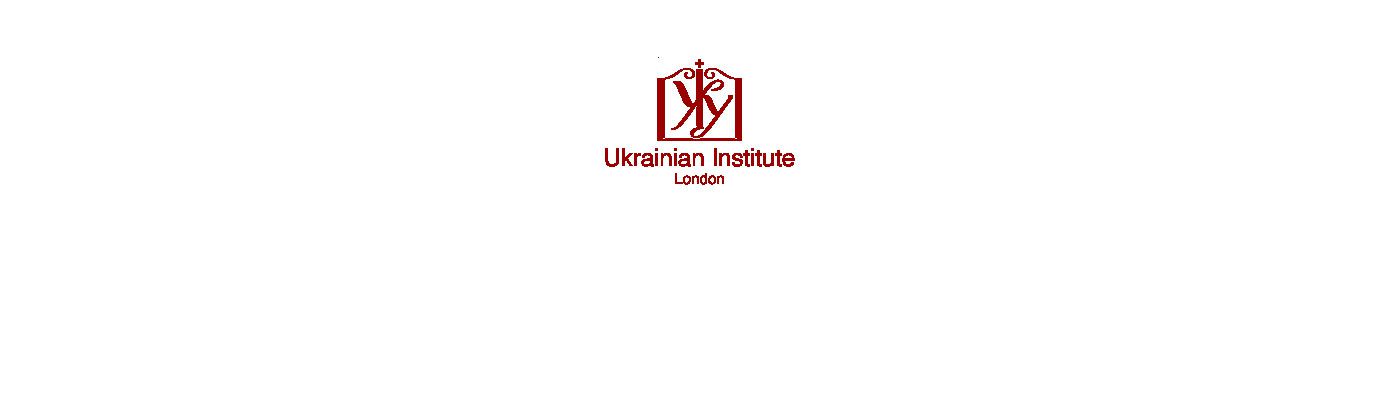 Ukrainian Institute’s in London 50-page Director’s Report now available on-line