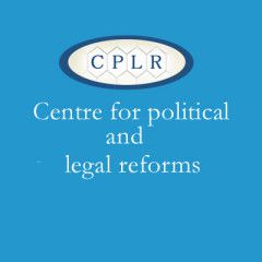 Reanimation Package of Reforms proposes to reform the judiciary system and the ranks of judges through amending the Constitution of Ukraine