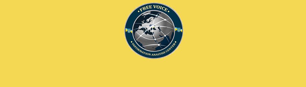 Free Voice Information Analysis Center