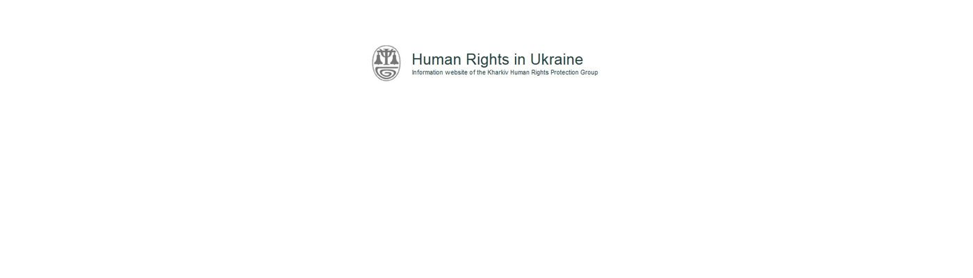 Kharkiv Human Rights Protection Group