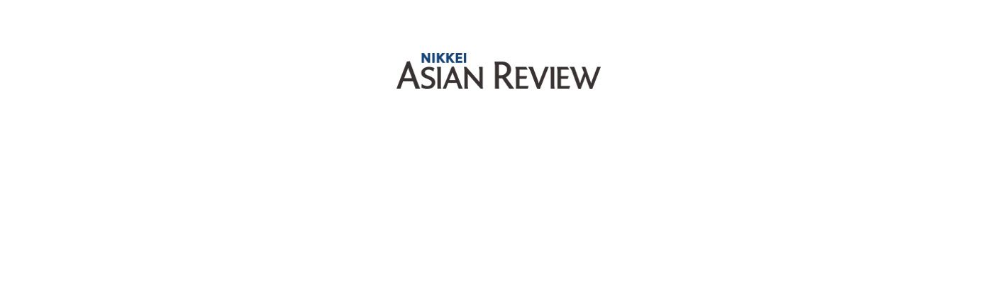 Nikkei Asian Review