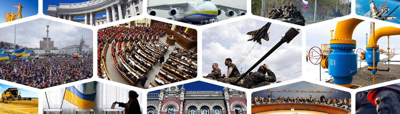 UaPosition latest news