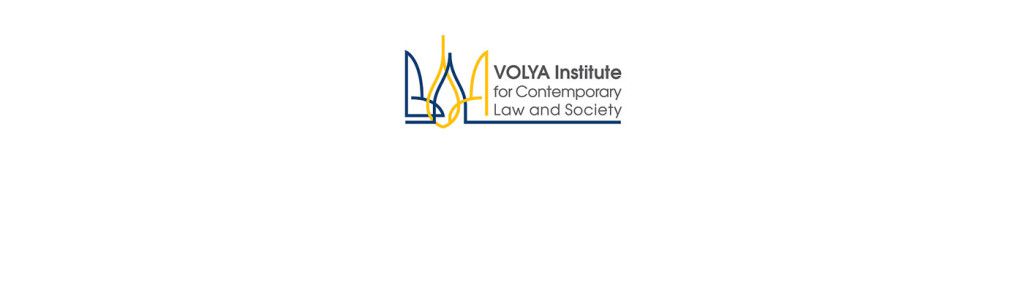 VOLYA Institute