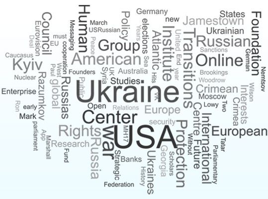 think tank about Ukraine - UaPosition